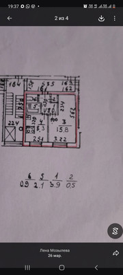Продам однокомнатную (1-комн.) квартиру, Тельмана ул, 40, Санкт-Петербург г