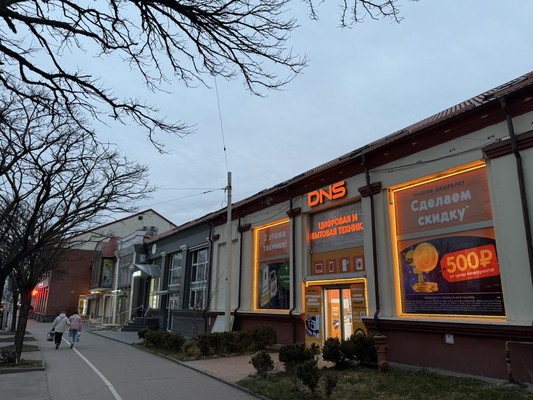 Сдам торговое помещение 352 м2, Черняховского ул, 15, Калининград г