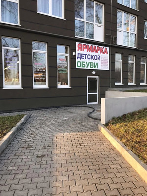 Сдам коммерческое помещение 147 м2, А (НП Гаражное общество Невского-2 тер ряд, 241к2, Калининград г