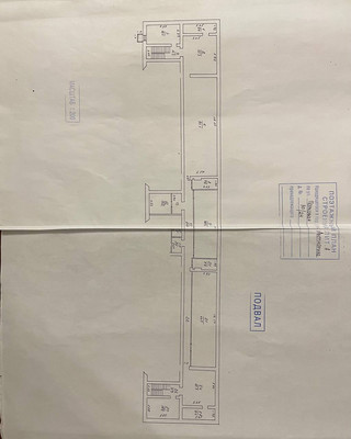 Продам коммерческое помещение 378 м2, Парковая ул, 30к24, Лыткарино г
