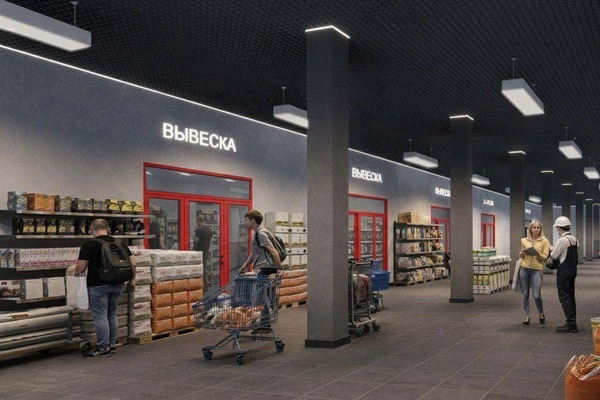 Сдам коммерческое помещение 88 м2, 36-й (автодорога М-2 Крым тер.) км, 1, Подольск г