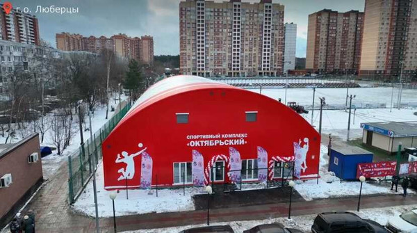 Продам землю для коммерческого использования 6,74 соток, Садоводство, Новая ул, Октябрьский рп