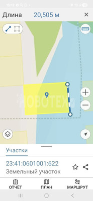 Продам участок 6 соток, Фермерское хоз., Тихая ул, Горячий Ключ г, 0 км от города