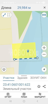 Продам участок 6 соток, Фермерское хоз., Тихая ул, Горячий Ключ г, 0 км от города