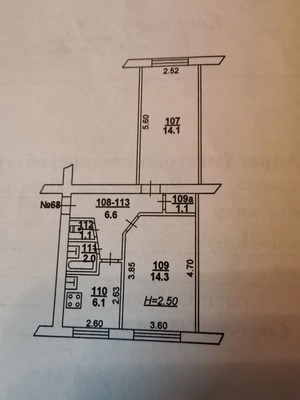 Продам двухкомнатную (2-комн.) квартиру, 2-я Краснодонская ул, 84, Ростов-на-Дону г