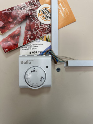 Сдам коммерческое помещение 49,4 м2, Азата Аббасова ул, 5, Казань г