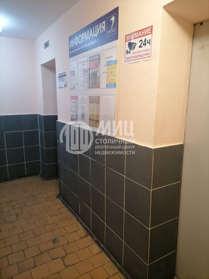 Продам однокомнатную (1-комн.) квартиру, Энтузиастов ш, 36, Балашиха г