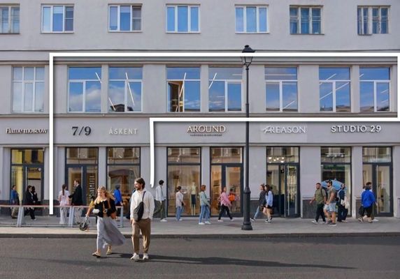Продам коммерческое помещение 315 м2, Покровка ул, 7/9-11к1, Москва г