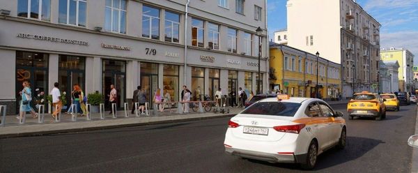 Продам коммерческое помещение 315 м2, Покровка ул, 7/9-11к1, Москва г