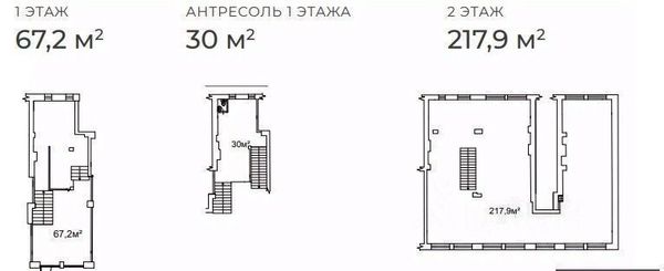 Продам коммерческое помещение 315 м2, Покровка ул, 7/9-11к1, Москва г
