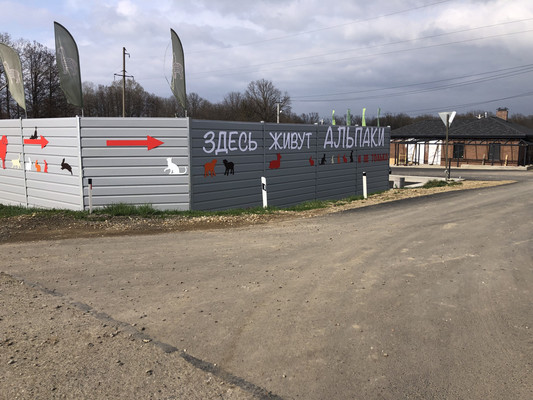 Продам участок 5 соток, ИЖС, Мира ул, Тульский п, 0 км от города