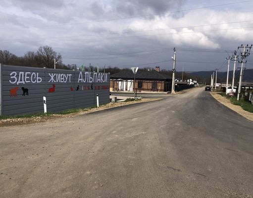 Продам участок 5 соток, ИЖС, Мира ул, Тульский п, 0 км от города