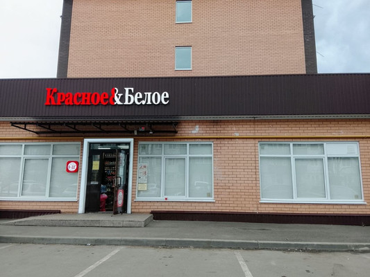 Продам двухкомнатную (2-комн.) квартиру, 6-й пер, 22, Майкоп г