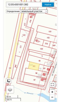 Продам участок 10 соток, ИЖС, Шоя-Кузнецово ул, 24а, Шоя-Кузнецово д, 0 км от города
