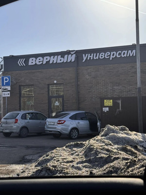 Продам коттедж, Летняя ул, Кзыл-Иль д, 0 км от города