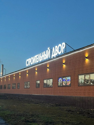 Сдам коммерческое помещение 88 м2, 36-й (автодорога М-2 Крым тер.) км, 1, Подольск г