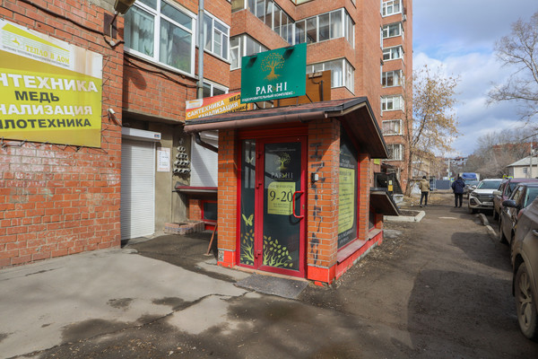 Сдам салон красоты 95 м2, Иркутской 30 Дивизии ул, 25, Иркутск г