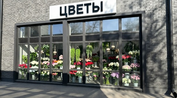 Сдам коммерческое помещение 16 м2, Кирпичная ул, 41, Москва г