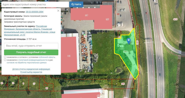 Продам землю для коммерческого использования 27,27 соток, Большая Окружная ул, Калининград г