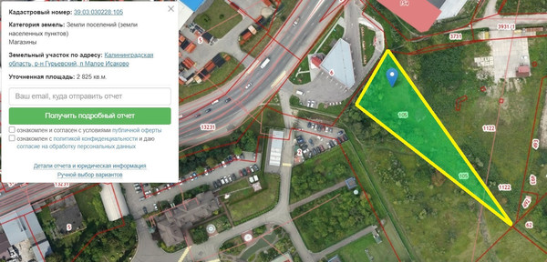 Продам землю для коммерческого использования 28,2 соток, Садоводство, Малое Исаково п