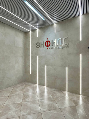 Продам однокомнатную (1-комн.) квартиру, Чайная ул, 2, Бугры п