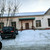 Сдам коммерческое помещение 10 м2, Рабочего Штаба ул, 102, Иркутск г