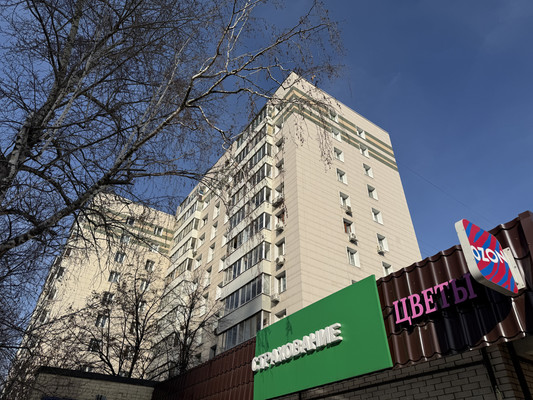 Продам однокомнатную (1-комн.) квартиру, Нагатинская ул, 11к1, Москва г