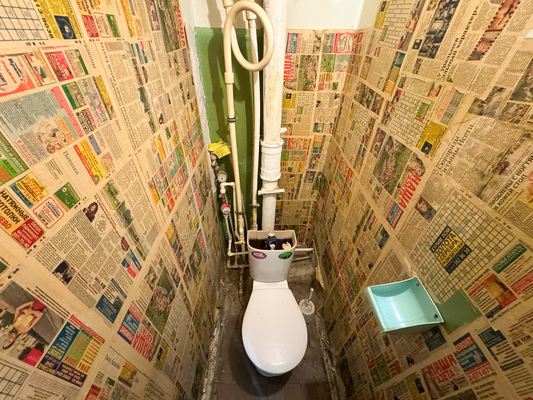 Продам трехкомнатную (3-комн.) квартиру, Победы ул, 30, Екатеринбург г