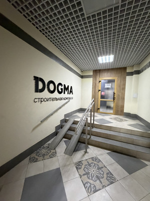 Сдам однокомнатную (1-комн.) квартиру, Западный Обход ул, 39/2к1, Краснодар г