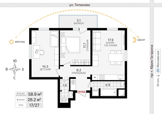 Продам двухкомнатную (2-комн.) квартиру, Типанова ул, 25к1, Санкт-Петербург г