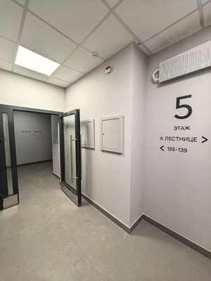 Продам трехкомнатную (3-комн.) квартиру, Сибгата Хакима ул, 51, Казань г