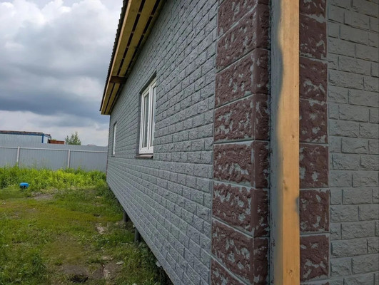 Продам дом, 2, Дергаево д, 0 км от города