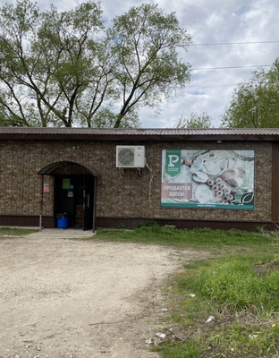 Продам участок 6,2 соток, ИЖС, Воскресенское кладбище тер, 0 км от города