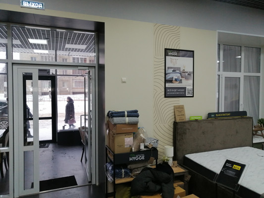 Сдам торговое помещение 316 м2, Карла Маркса ул, 131, Сыктывкар г