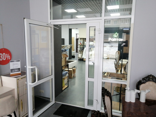 Сдам торговое помещение 316 м2, Карла Маркса ул, 131, Сыктывкар г