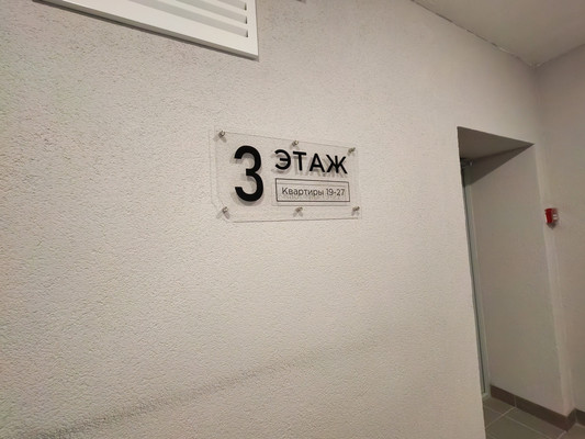 Продам однокомнатную (1-комн.) квартиру, Павла Большевикова ул, 50к6, Иваново г