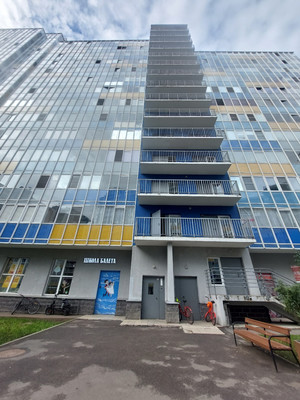 Продам однокомнатную (1-комн.) квартиру, Пражская ул, 15, Кудрово г