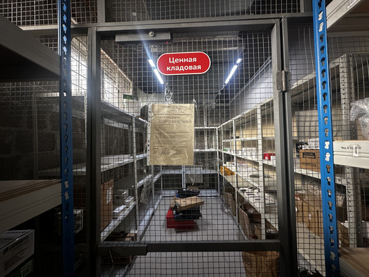 Сдам торговое помещение 1 500 м2, Холодово ул, 1, Раменское г