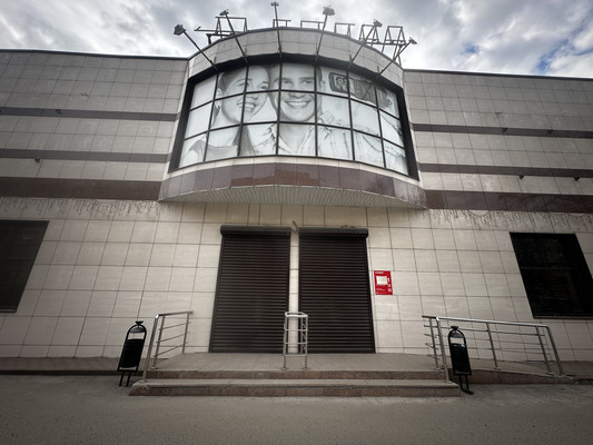 Сдам торговое помещение 1 500 м2, Холодово ул, 1, Раменское г