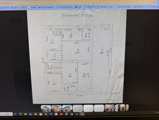 Продам дом, Молодежная ул, 37, Загорново с, 0 км от города