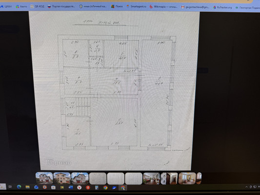 Продам дом, Молодежная ул, 37, Загорново с, 0 км от города