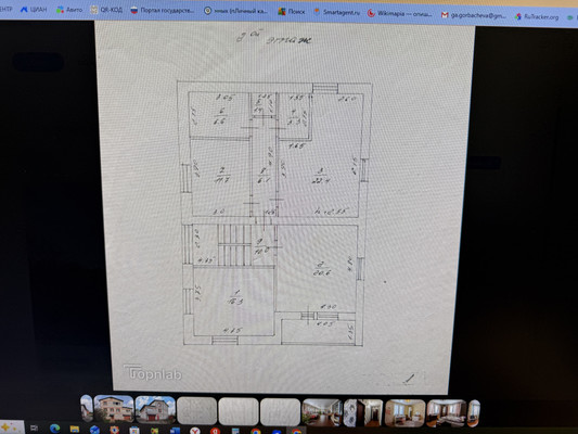 Продам дом, Молодежная ул, 37, Загорново с, 0 км от города