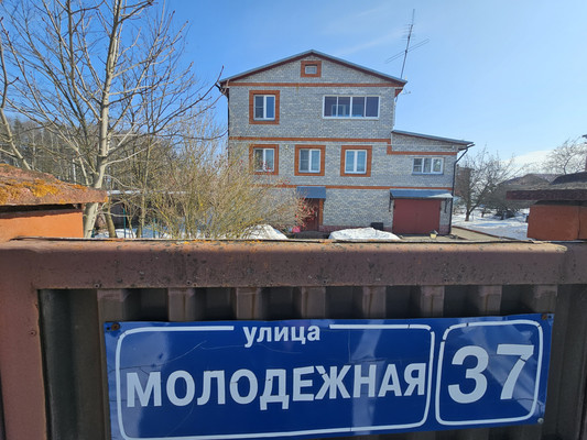 Продам дом, Молодежная ул, 37, Загорново с, 0 км от города