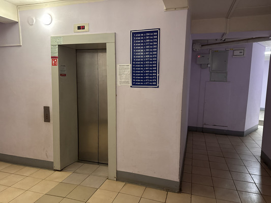 Продам однокомнатную (1-комн.) квартиру, Холмогорская ул, 4кБ, Пермь г