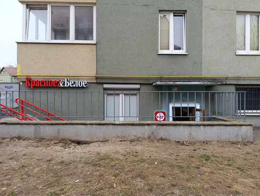 Продам коммерческое помещение 192,2 м2, Товарная ул, 14, Калининград г