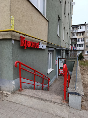 Продам коммерческое помещение 192,2 м2, Товарная ул, 14, Калининград г