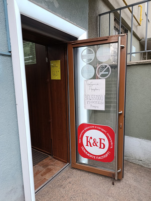 Продам коммерческое помещение 192,2 м2, Товарная ул, 14, Калининград г