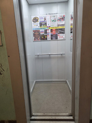 Продам однокомнатную (1-комн.) квартиру, Орбитальная ул, 84, Ростов-на-Дону г