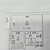 Продам однокомнатную (1-комн.) квартиру, Орбитальная ул, 84, Ростов-на-Дону г