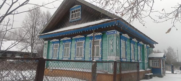 Продам дом, Синявина ул, 4, Воздвиженское с, 0 км от города